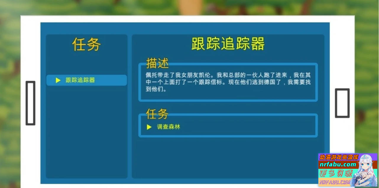 图片[3]-第三次危机 Third Cris is V1.0.1 STEAM官中作弊版
