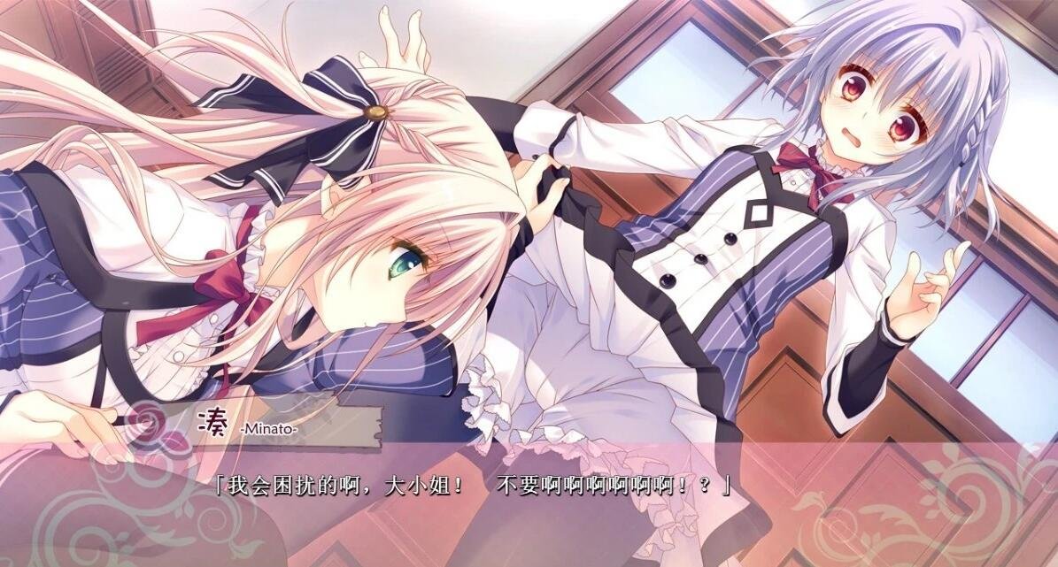 图片[10]-[Palette Qualia] 少女领域汉化硬盘版 [黙示汉化]