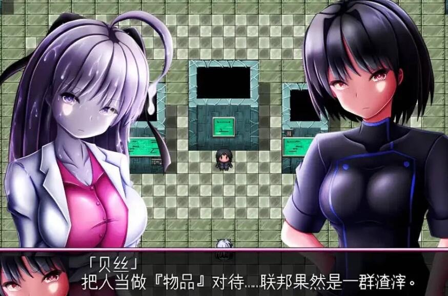 图片[2]-真魔物娘融合 精翻汉化版