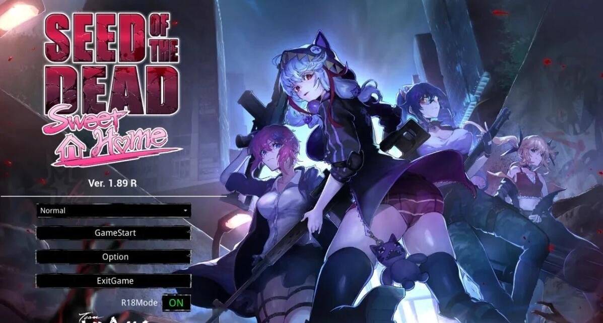 死亡之种2：甜蜜之家 Ver.2.07应该是完结了