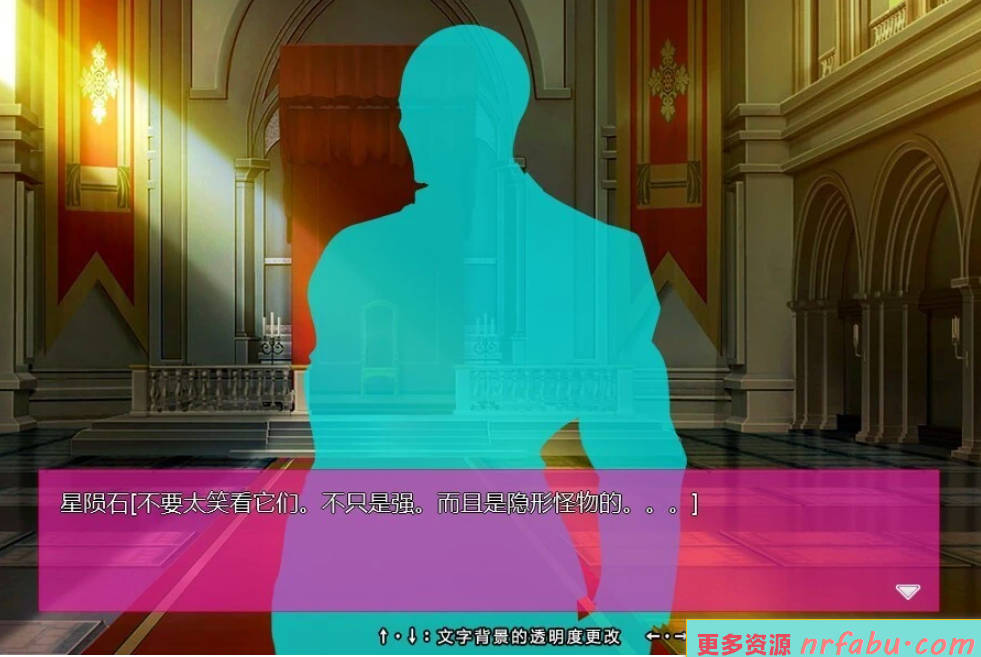 图片[2]-隐形的敌人 V1.0 DL官方中文版