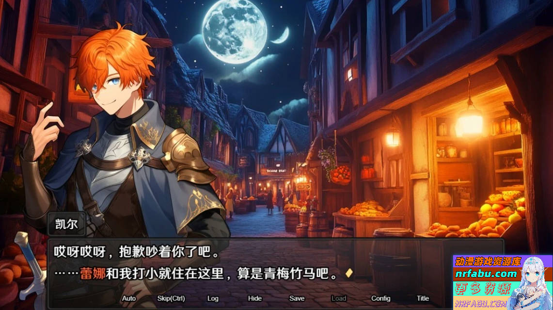 图片[10]-欲望地下城:不眠之都卢恩海姆 V1.2.2 STEAM官中步兵版