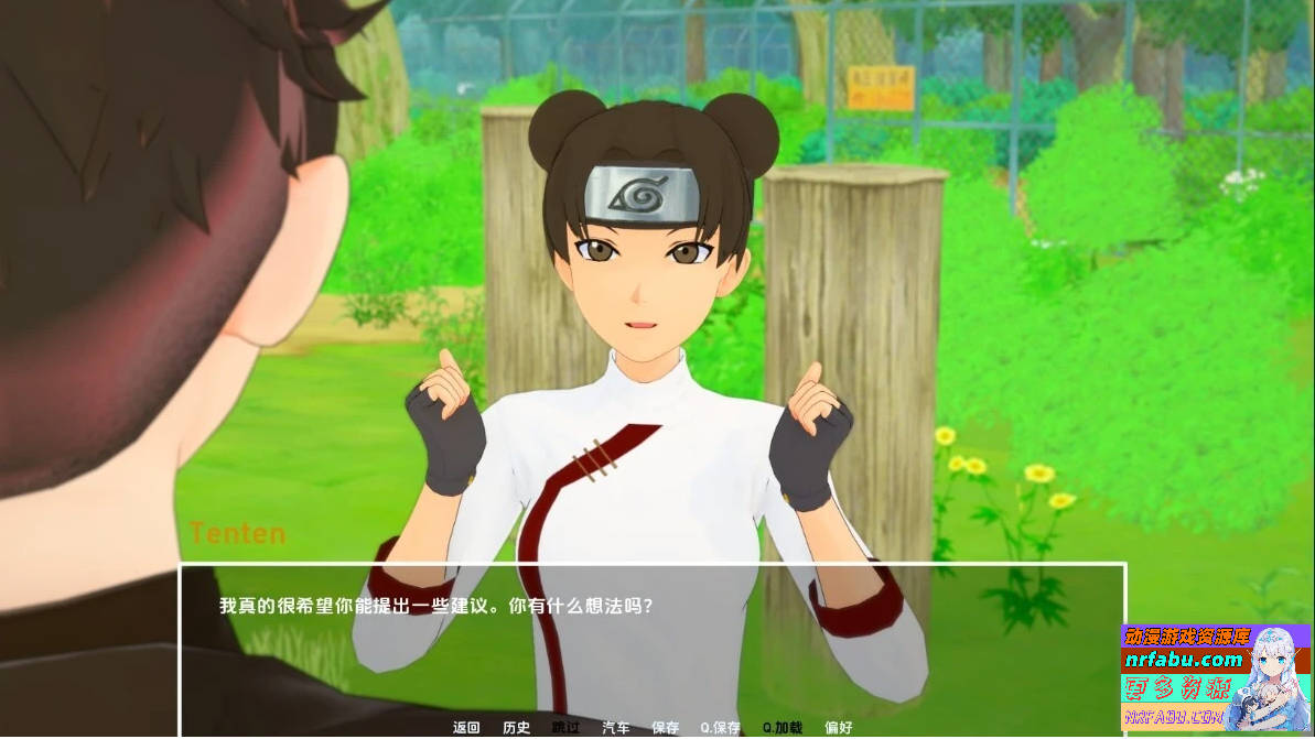 图片[3]-火影忍者同人：多元宇宙巴兰斯 V0.9.9.2 双端汉化版