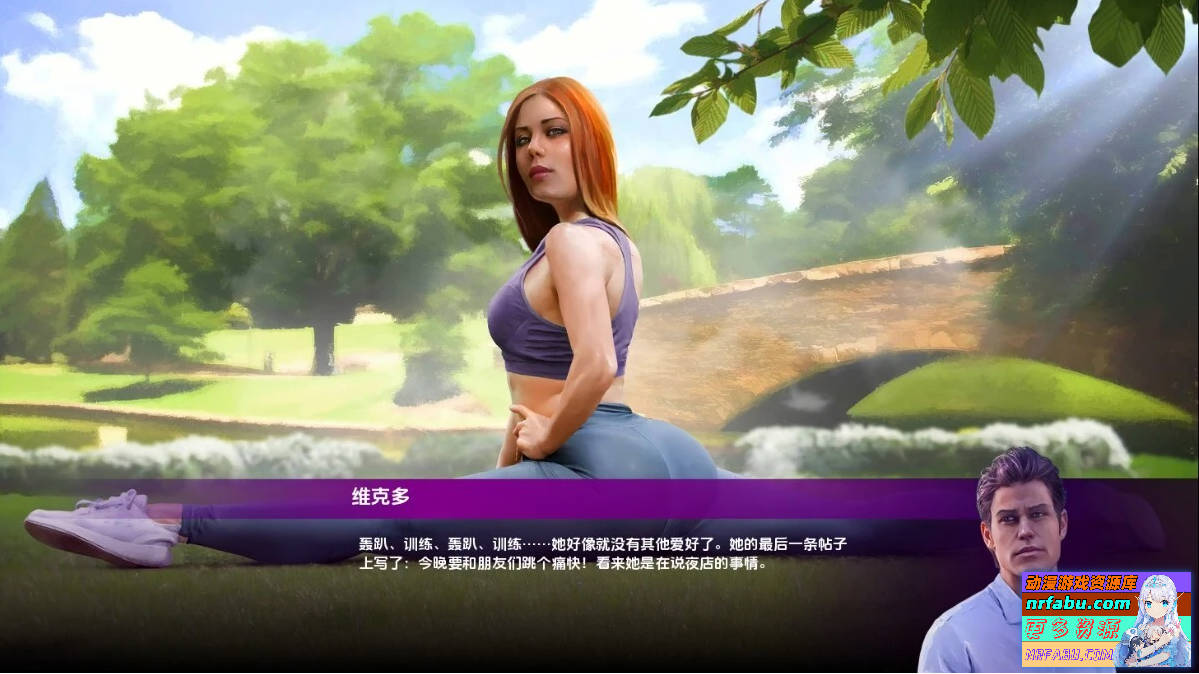 图片[3]-风流浪子/好色之徒WomanizerV1.64P+DLC 双端STEAM官中