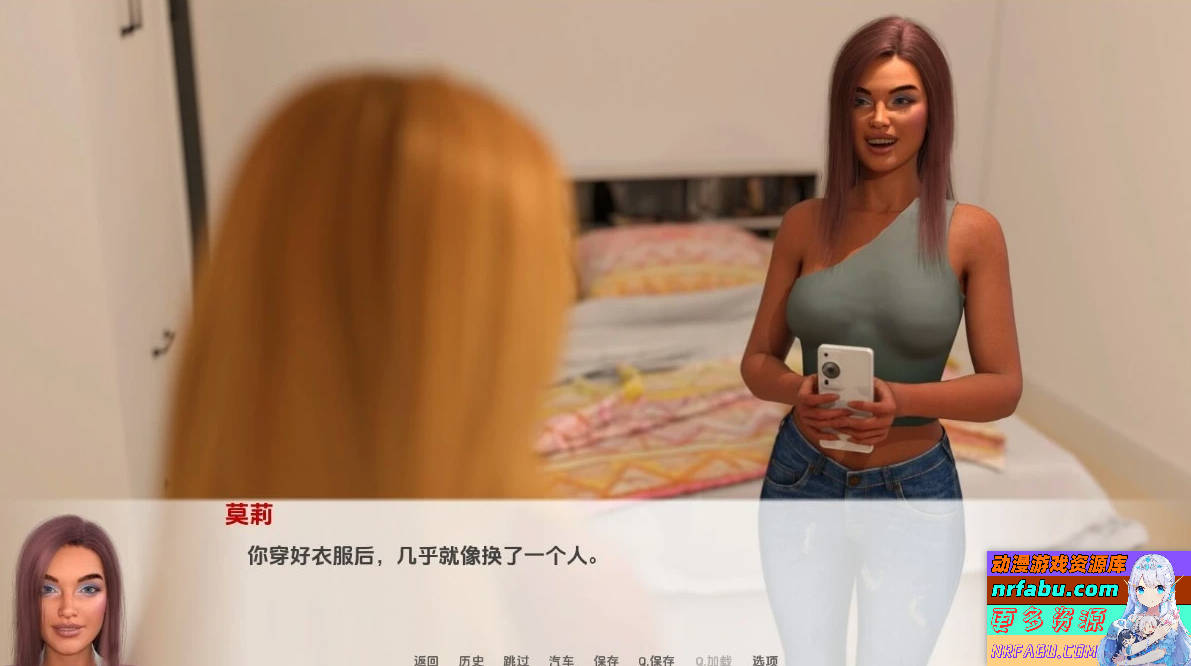 图片[2]-最好的朋友 Best Friends CH4.5 双端汉化版