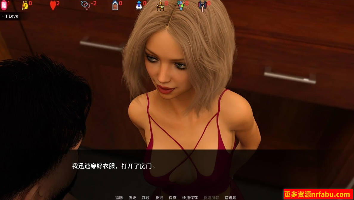 图片[4]-无限：爱还是欲望 R20 双端汉化版