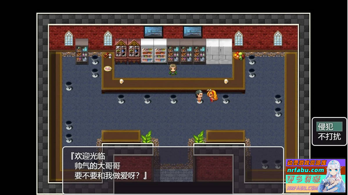 图片[3]-尽情蹂躏RPG路人角色的游戏 AI汉化版