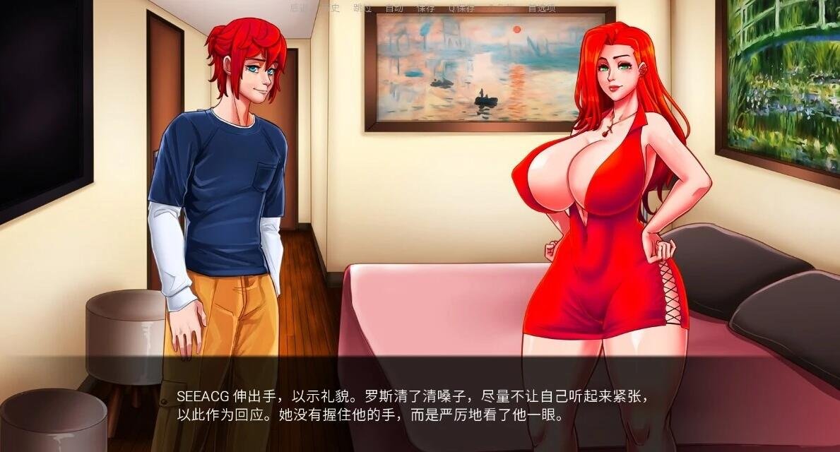 图片[2]-伊甸园 Garden of Eden V0.1 双端汉化版