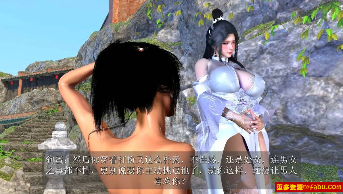 图片[3]-陆雪琪NTR 上篇+下篇 中文字幕 中文CV