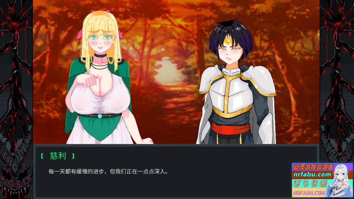 图片[2]-Hero Party Must Fall V0.5.4 汉化版