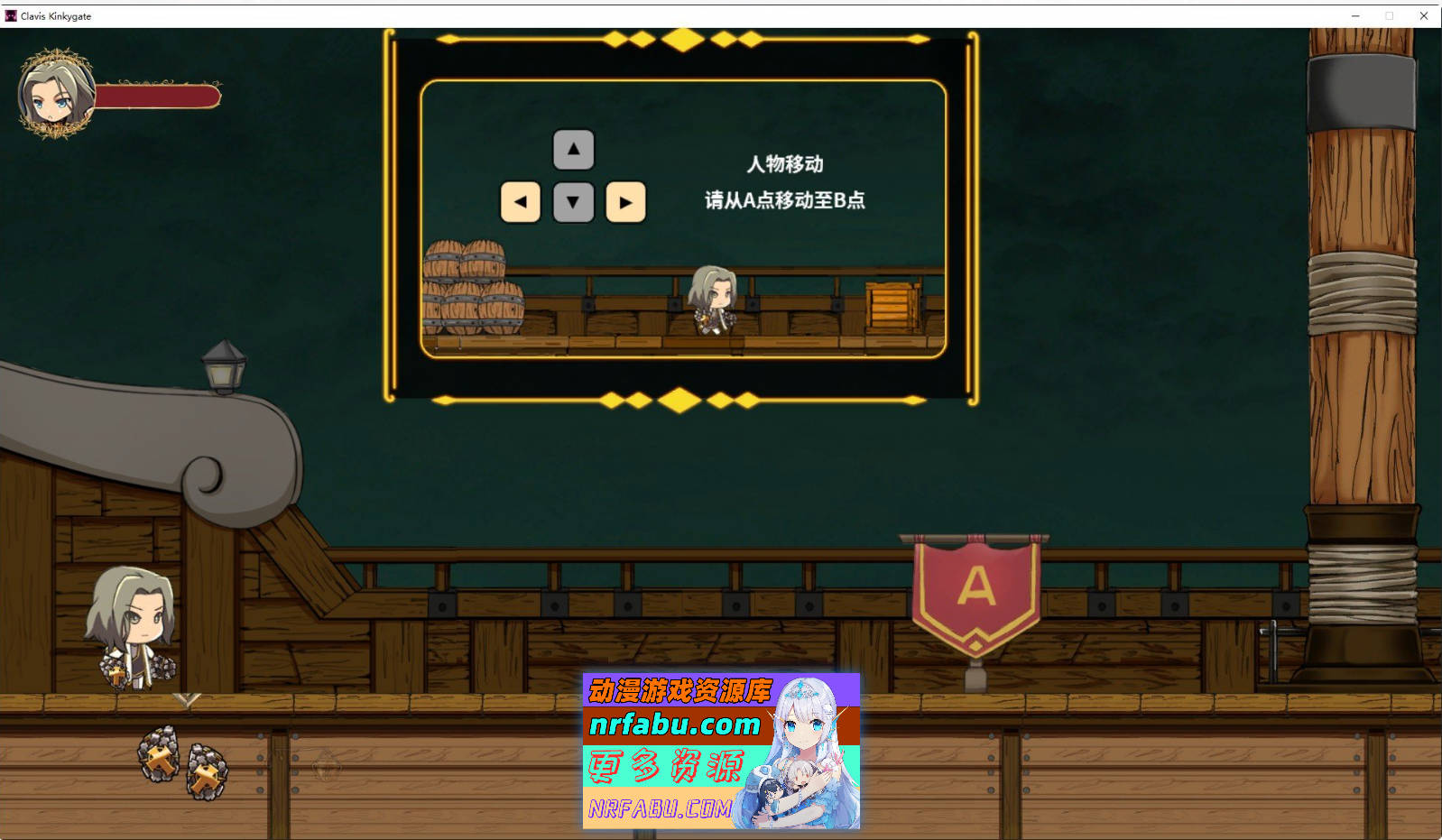 图片[4]-[PC/ACT/中文/动态]淫门之钥 黄金秘密 官方中文步兵版[新作][3.1G]
