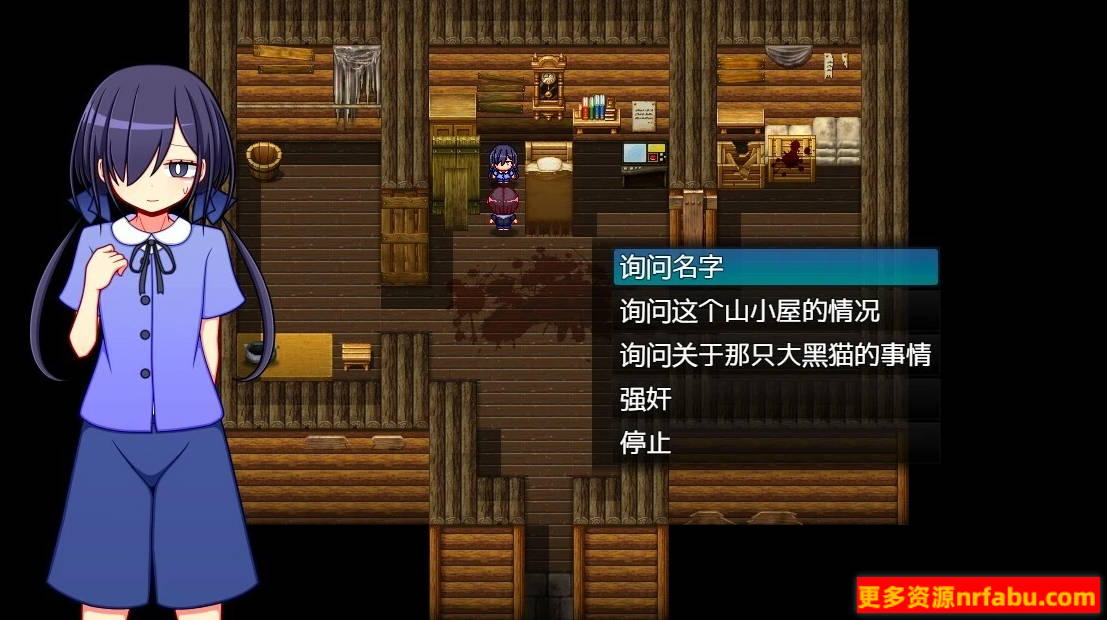 图片[2]-巨大的黑猫夺走了妈妈的生命 V1.0 双端AI汉化版