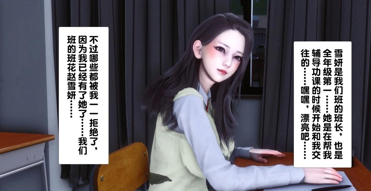 图片[4]-银欲全家桶 01-14