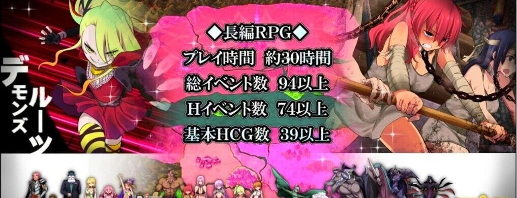 图片[12]-魔之根源 V1.03.4-1.2.1 STEAM官方中文步兵版+DLC