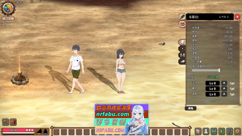 图片[5]-[PC/自由沙盒/ACT+SLG/中文/全动态]疯狂岛V0.2.4 官方中文版+DLC[更新][1.7G]