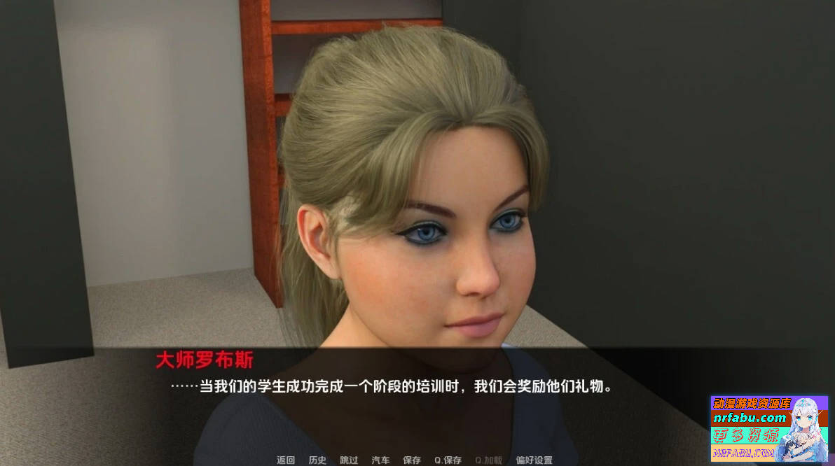 图片[2]-后门连接 Back Door Connection V0.5.0 双端汉化步兵版