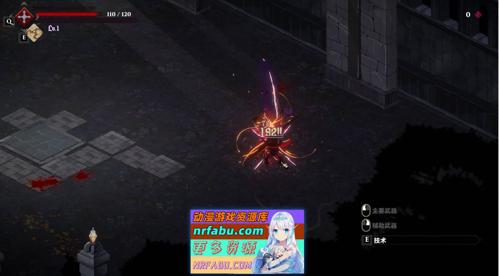 图片[7]-[PC/ACT/中文/动态]Nunholy V1.0.01 官方中文版[660M]