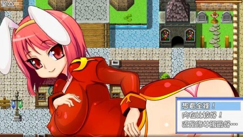 图片[8]-魔物娘骑士团~ROBF4.1 汉化版+全回想存档+攻略