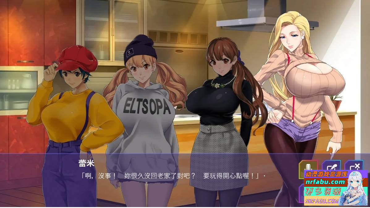 图片[2]-蕾米:兩人的色色聖誕派對-神乳娘 V1.0.2 双端官中版