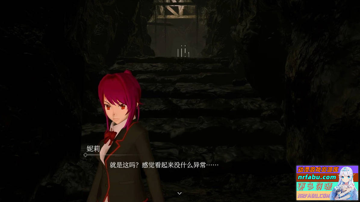图片[9]-H黑魂-银魔天堂 Succubus Heaven V20250208 STEAM官方中文版