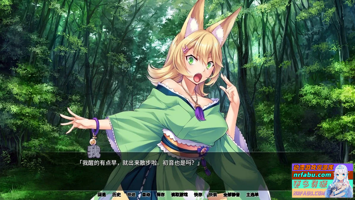 图片[7]-[Miel]兽娘萌娘温泉旅馆 V1.2.1 双端STEAM官方中文版