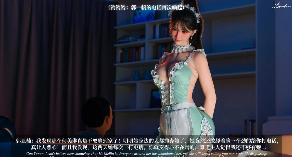 图片[2]-银母日记 01-04
