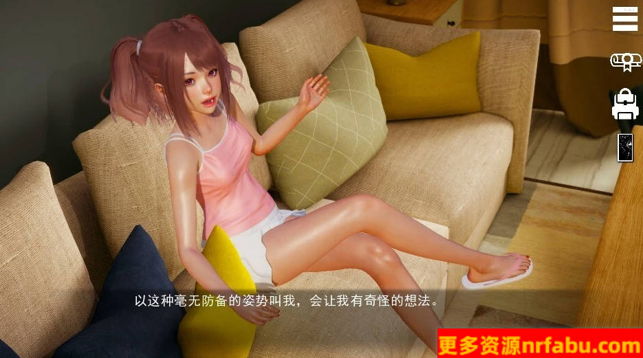 图片[9]-特工17 Agent17 V0.24.8 双端官方中文版+礼包码