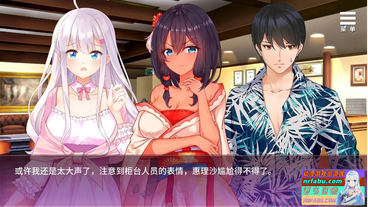 图片[4]-在无限重生中守护妳 V1.15 双端官方中文版+CG回想