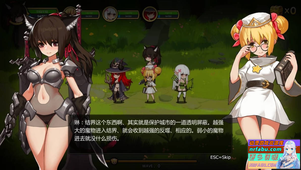图片[4]-宝箱小队-为了恢复结界退治魔物V1.30 STEAM官中豪华+DLC