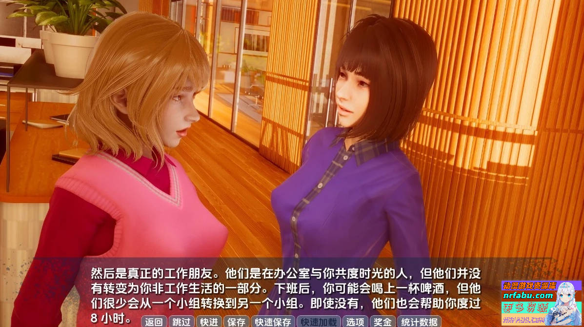 图片[3]-毒素城市 V0.03 Toxi City 双端汉化步兵版