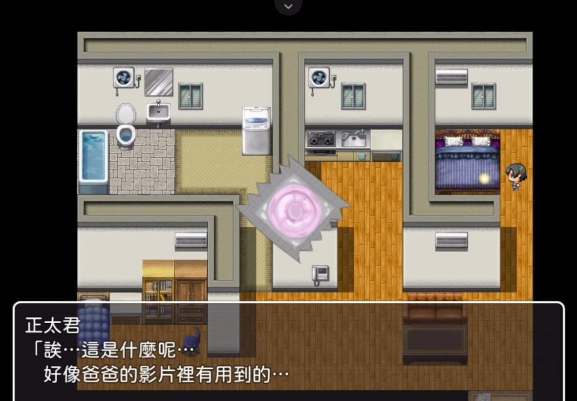 图片[3]-人妻乐园~阿姨们在睡午觉 DL官方双端中文版