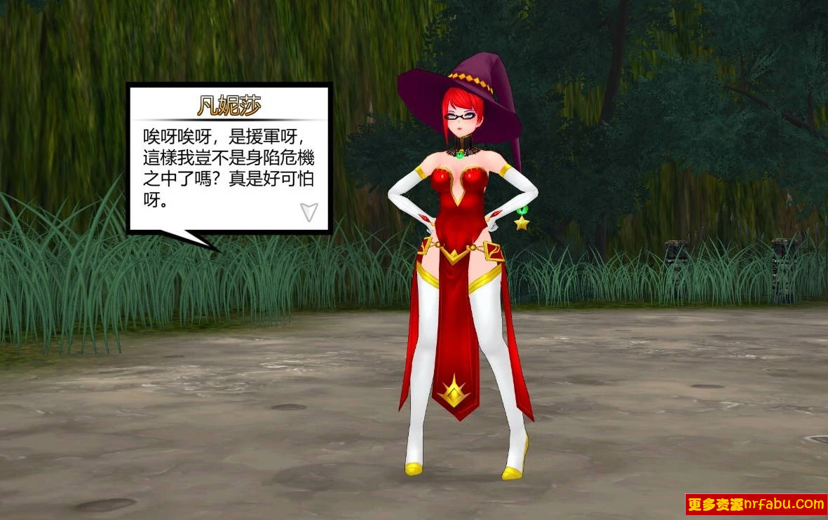 图片[10]-仙境逃亡2复仇 Cinderella Escape 2 STEAM官方中文最终版