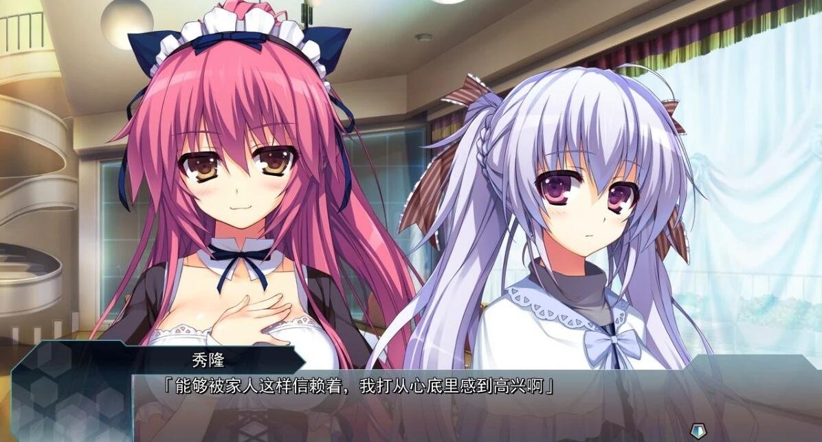图片[3]-回忆录 Re：Collect（Reminiscence Re：Collect）精翻汉化版