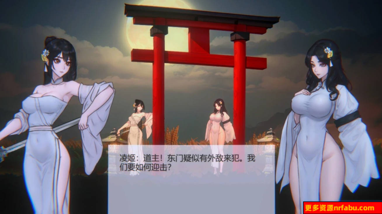 图片[2]-玉莲之剑 Sword of Lotus V07 STEAM官方中文版