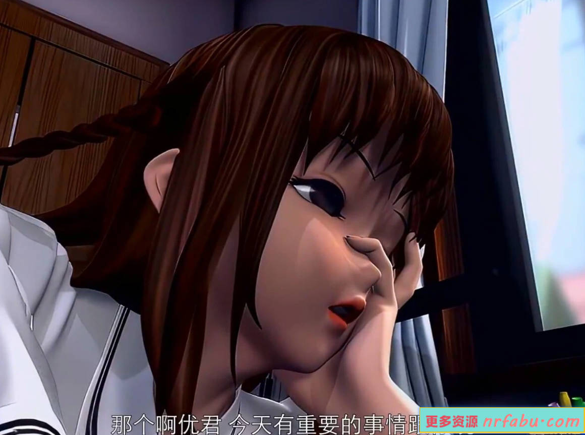 天国的姐弟(姐弟的关系) 系列合集