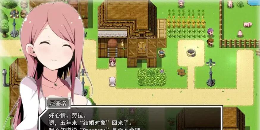 图片[4]-零月的萝拉 V1.05云翻汉化正式版