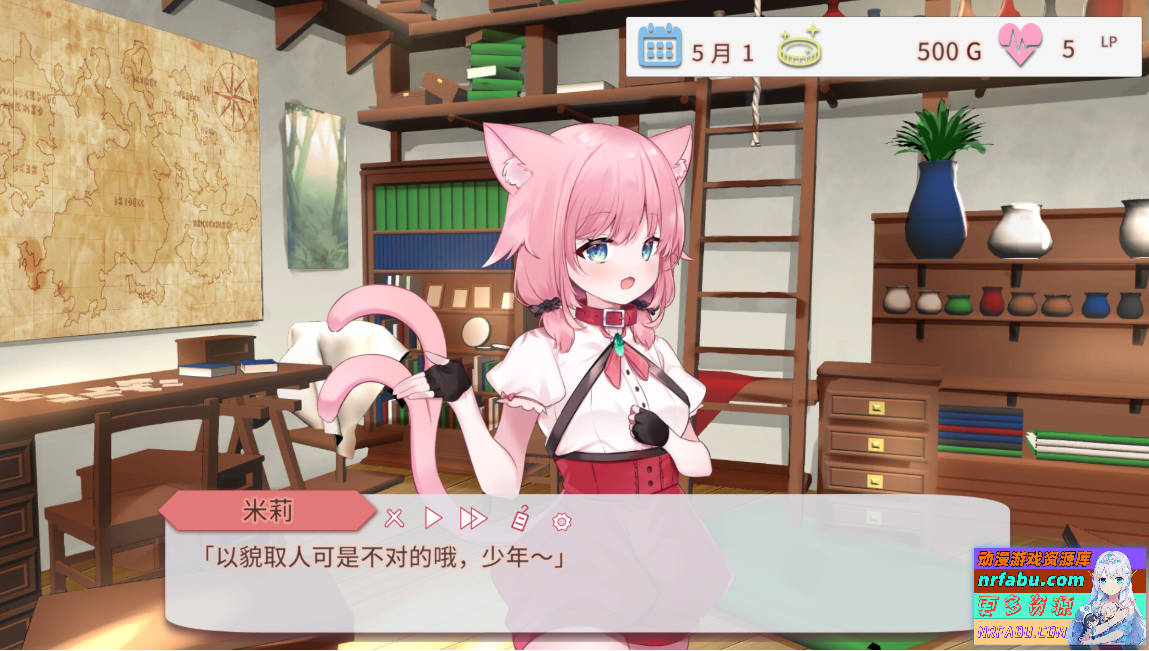 图片[4]-不知何故独来独往的玛蒂尔达小姐 V1.09 STEAM官中步兵