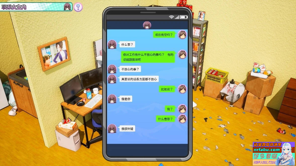图片[10]-请拍各种各样的我 AV Director Life V1.012 DL官方中文版