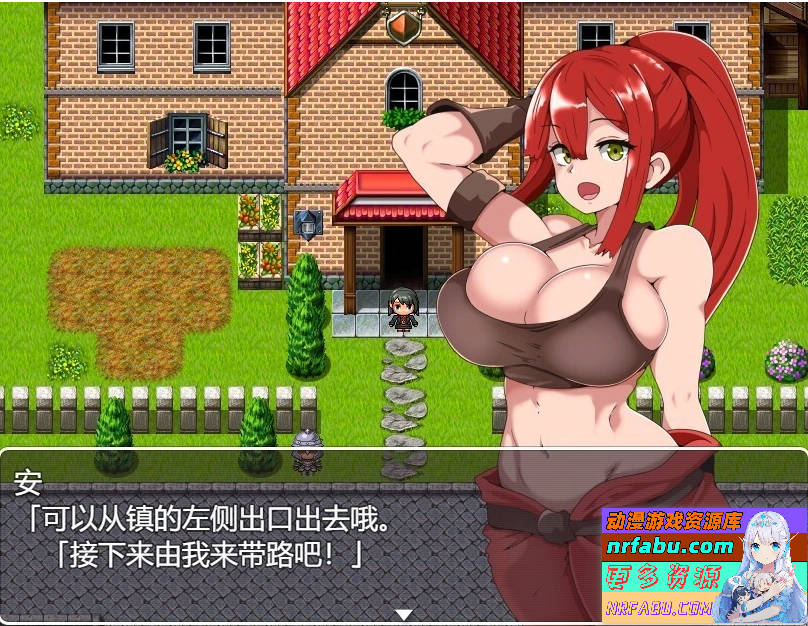 图片[5]-恶魔NTR问答秀 クイズ! YES or NO! AI汉化版