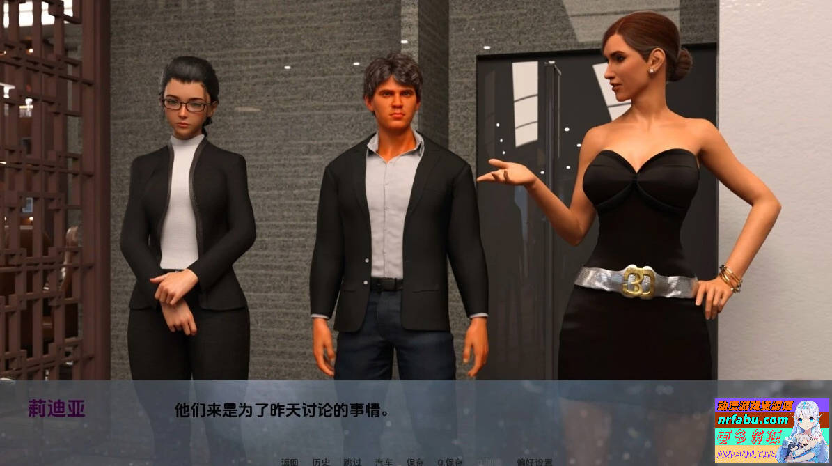 图片[6]-私家侦探与秘密欲望Private Eyes&Secret V0.13双端汉化版