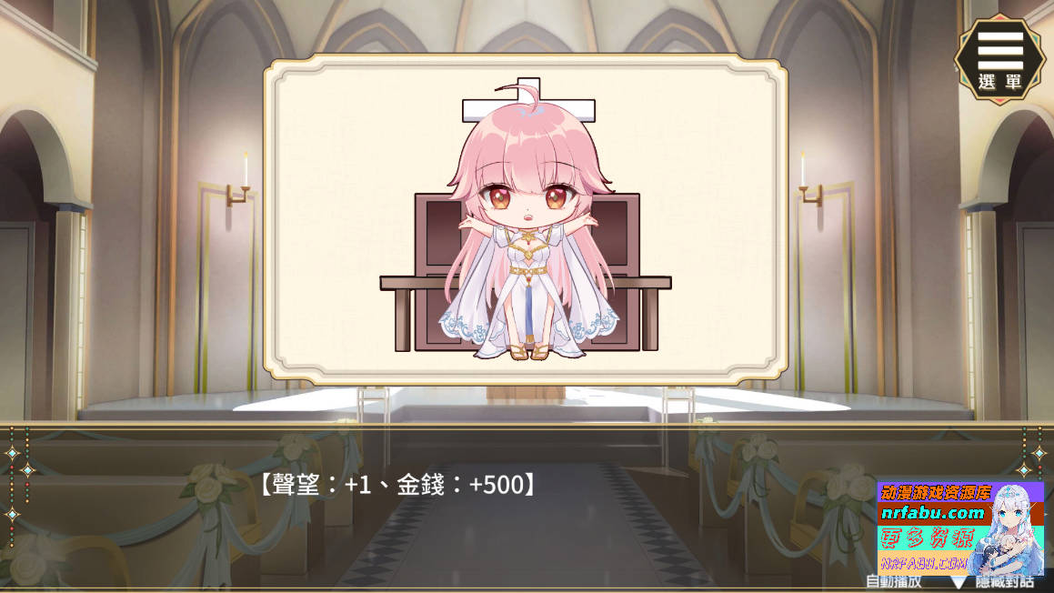 图片[6]-圣技女艾蜜莉 V1.01 双端STEAM官方中文步兵版