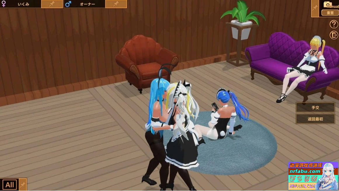 图片[5]-扶她★咖啡店Futanari★Coffee Shop V0.3.1 STEAM官方中文版