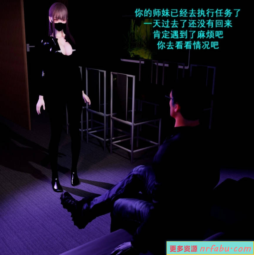 图片[2]-Meying 大师 Female assassin2女刺客+漫画