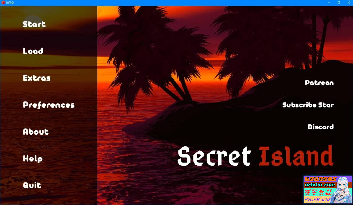 秘密岛/神秘岛 Secret Island V0.12.0.1 双端汉化步兵版-GKACG