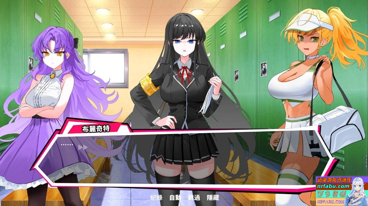 图片[8]-网球天使EX Tennis Angels EX V1.0 STEAM官方中文测试版