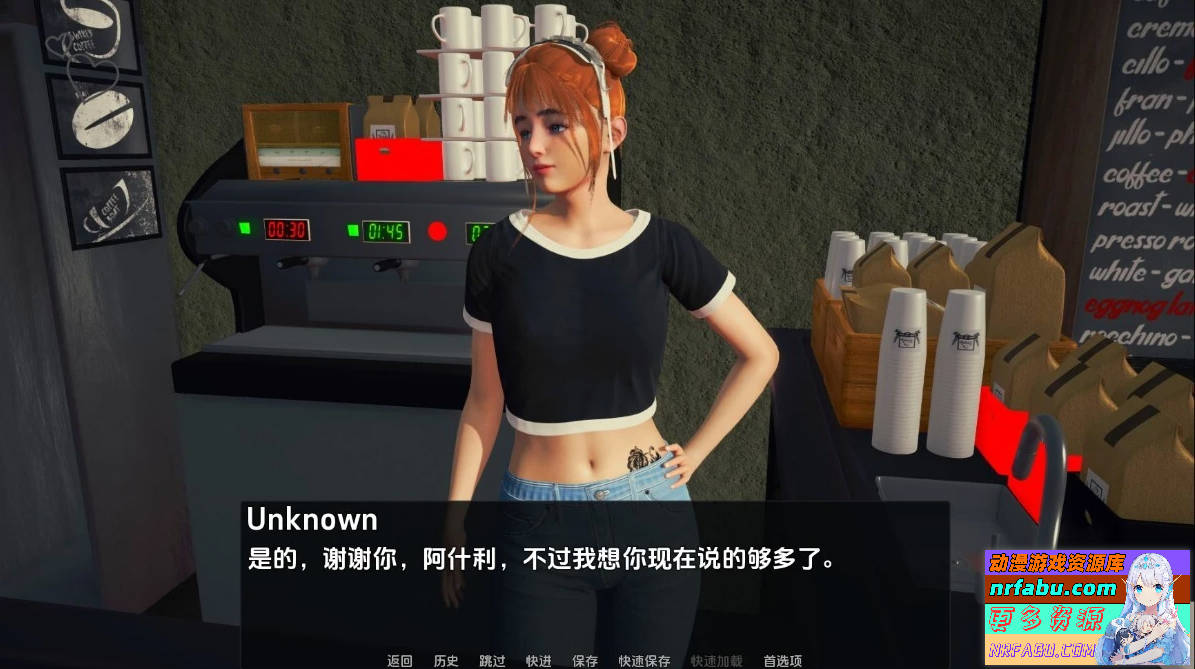 图片[6]-欢迎来到北布鲁克 V0.4 双端汉化步兵版