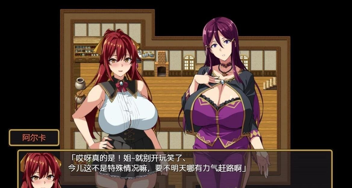 图片[3]-[武田弘光]人妻NTR派对 双端精翻汉化版