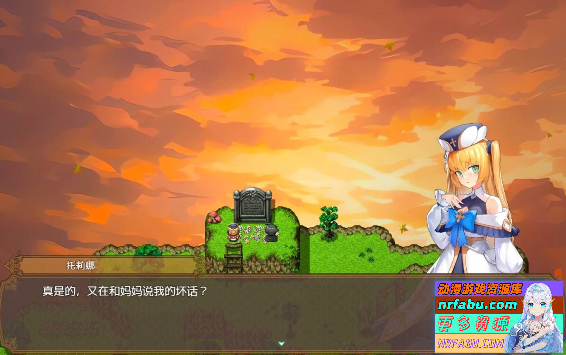 图片[3]-影色渐染~阿斯林顿的妹神官~V0.33 STEAM官中步兵版
