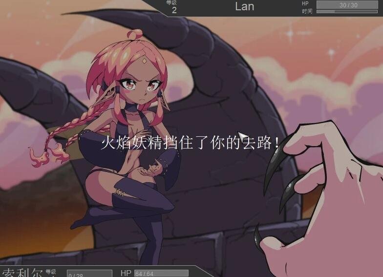 图片[2]-Crimson Keep赤红之城 EP1~5 精翻步兵+回想