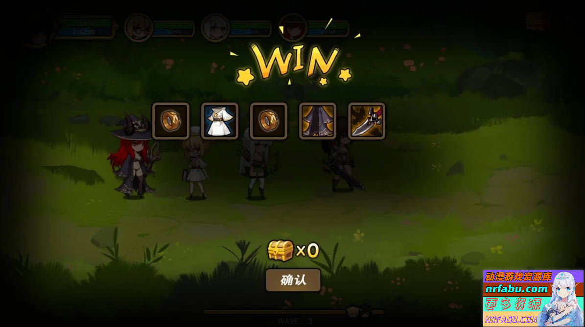 图片[5]-宝箱小队-为了恢复结界退治魔物V1.30 STEAM官中豪华+DLC